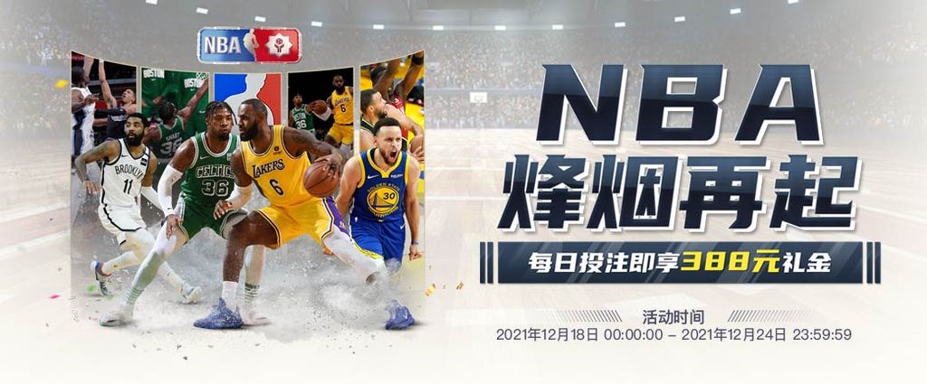 6686 64 娛樂城優惠