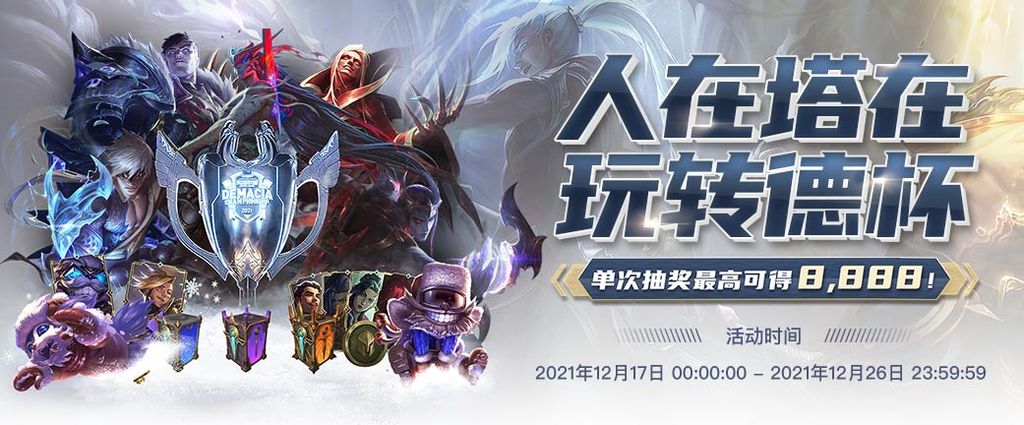 6686 59 娛樂城優惠