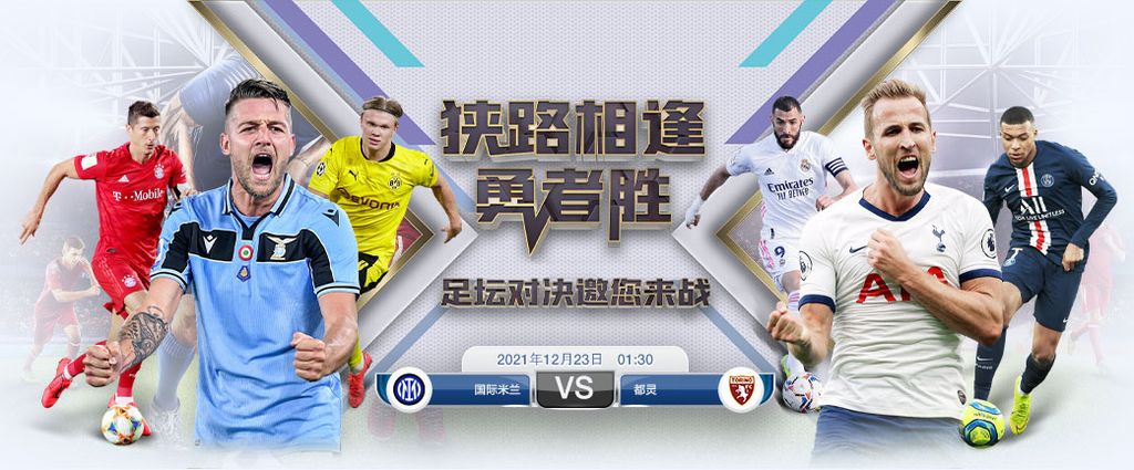 6686 62 娛樂城優惠