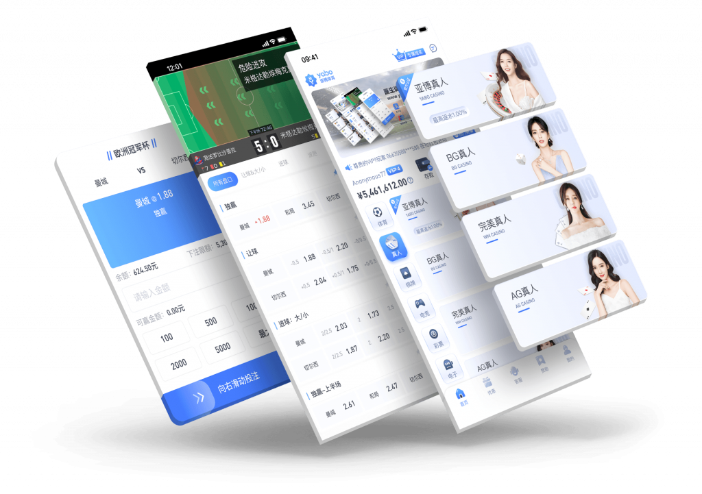 6686 15 亞博体育